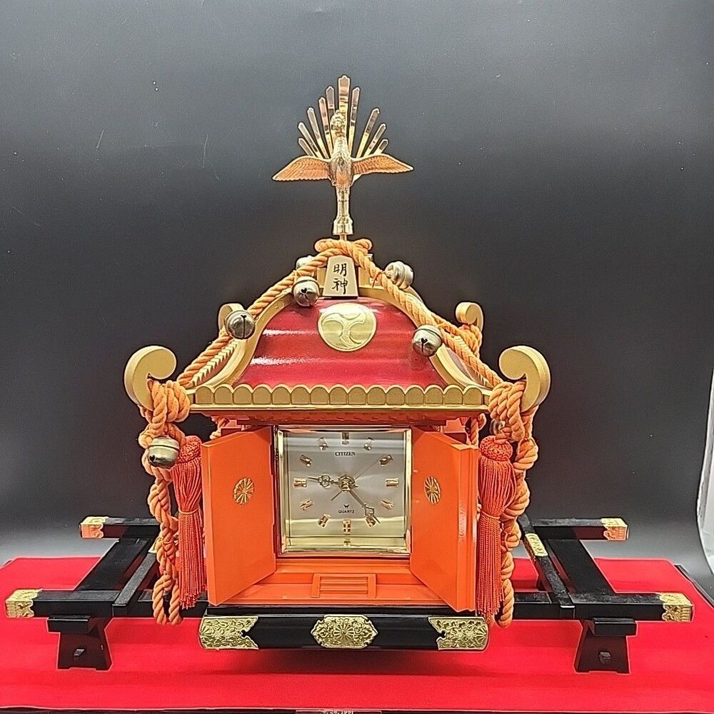 Vtg Citizen Mikoshi Shrine Clock Quartz 1981 From Zenton Pork Council Japan 1981